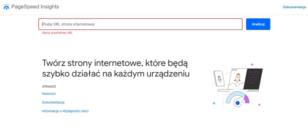 Screenshot from https://pagespeed.web.dev/